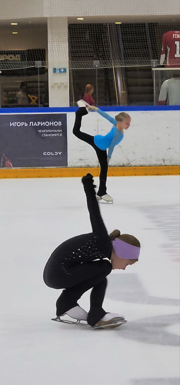 Соревнования