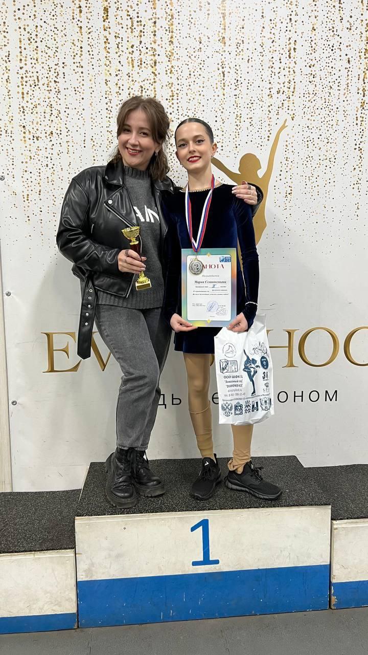 Соревнования